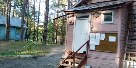 база отдыха Лесная Тамбов